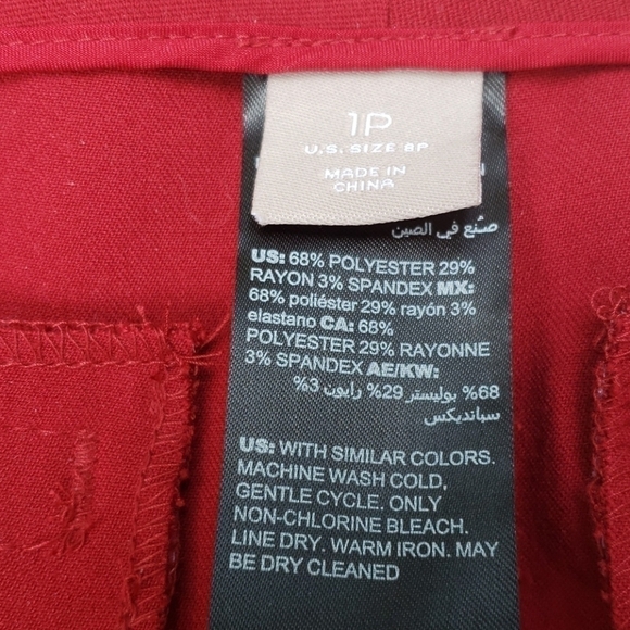 CHICO'S 1P Flare Career Dress Pants Cranberry EUC - Picture 6 of 15